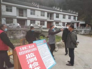 ����ǹ�����(zh��n)�h�T�ɲ���(g��u)��������؈�(ji��n)�̷���