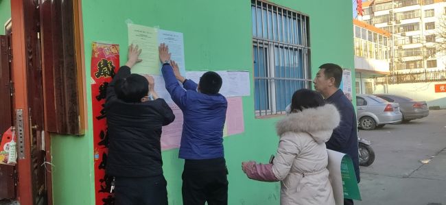 ΢�ňDƬ_20200202181839