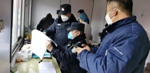 �������� �������Є�| �h���ڑ�(zh��n)��һ���Wҫ