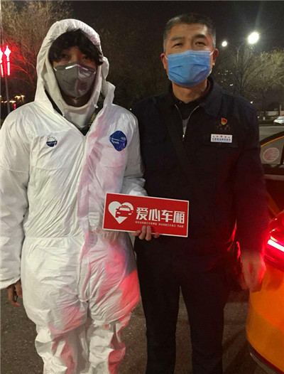 ����(zh��n)���ߡ������ͣ���µĳ���܇ �������ĸ硱�χ�(gu��)���đ�(zh��n)���ߡ�����