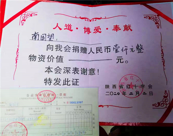 ����(zh��n)���ߡ������ͣ���µĳ���܇ �������ĸ硱�χ�(gu��)���đ�(zh��n)���ߡ�����