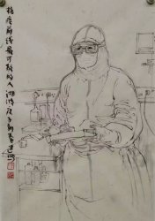 �������(zh��n)���ߡ�����ˇ��Ʒ|  ˇ�g(sh��)����沨�ġ����ߡ���