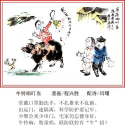 ��������(hu��)-ţ���^����