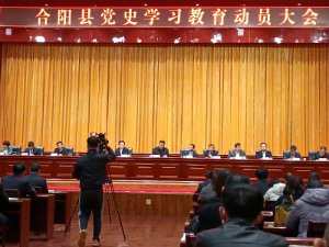 μ���к��(y��ng)�h�hʷ�W(xu��)��(x��)������(d��ng)�T���(hu��)���_(k��i)