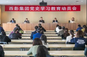 ��Ӱ���F(tu��n)���_�hʷ�W(xu��)��(x��)������(d��ng)�T��(hu��)