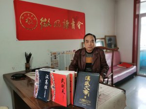 ���L�������ҡ��Lƪ?d��)vʷС�f�����������ߗͤ