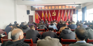 ������Ͽh�����(zh��n)���_�hʷ�W(xu��)��(x��)�����ӆT��