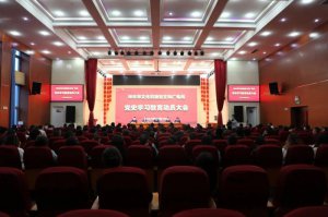 ��ľ�����þ����_�hʷ�W(xu��)��(x��)�����ӆT���