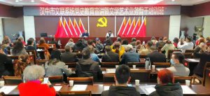 �h������(li��n)ϵ�y(t��ng)�_չ�hʷ�W(xu��)��(x��)�������ČW(xu��)ˇ�g(sh��)�I(y��)��(w��)��Ӗ(x��n)