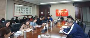 ��������(li��n)���_�hʷ�W(xu��)��(x��)������(d��ng)�T���(hu��)