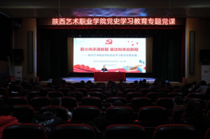 ���ˇ�g(sh��)Ժ�_չ�hʷ�W(xu��)��(x��)�������}�h�n