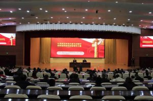 �hʷ�W(xu��)��(x��)�������ʡί���v�F(tu��n)���������v