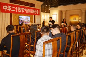 �w�W(xu��)�����Aإ�Ĺ�(ji��)��Ԋ��չ�������e������ɺ���ϯ������