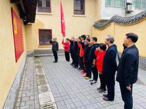 �h�������g(sh��)�f(xi��)���_չ�hʷ�W��������ӭȫ�\��ӑ���