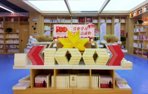 ���������A����e�O�����hʷ�W(xu��)��(x��)�����W(xu��)��(x��)���Ϸ���(w��)����