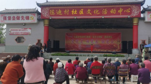 ��ꖶYȪ�h�hʷ�W(xu��)��(x��)��������ˇС���(du��)�������ݳ����M(j��n)ʷ���(zh��n)ꐵϴ�