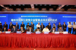 ���۽��z����(hu��)�������ЅǱ��h���Y4.1�|Ԫ