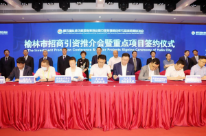 ���۽��z�����������ж�߅�h�ɹ����s21���Ŀ ��Ͷ�Y�_213.314�|Ԫ