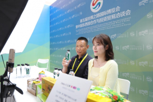 ǧ�f�۽z���_������ ��ͬ�������ýz�������ƽ�_