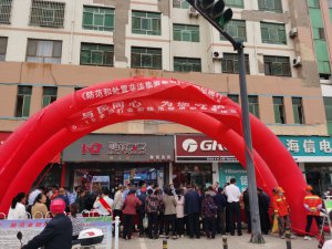 ������֬���������ӻ���������ƽ�����