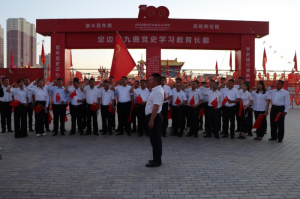 �����ж�߅�h�����ξ��� ȫ��W(xu��)�hʷ