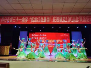 �����е���ʮһ�ЌW(xu��)�e�k������(ji��)ϵ�л��