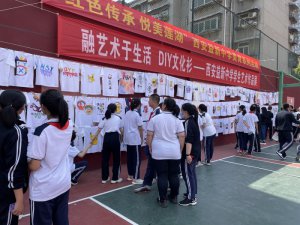 ���������ЌW(xu��)�e�k�����҄�(chu��ng)���������ֹP�����LУ�@�Ļ���չʾ���