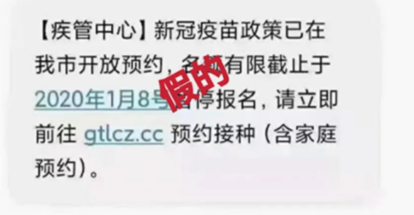 10d1c581c8754fe626144522997f77d7.png