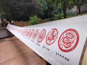 ������ϡ���ˌO�p��  ����I(xi��n)�߮�(d��ng)��Ƭ��P(y��ng)�����Ļ�