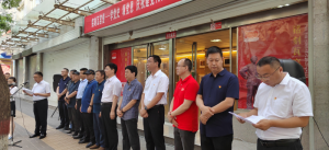 ���L���e�k���cף���hһ������ٷ��F(xi��n)������ˇ�g(sh��)��Ʒչ��