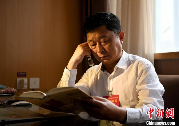 ������ϯȫ��(gu��)���ɕ�(hu��)����(�Y�ψD) ��Դ �z