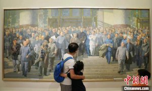 �Ї����g(sh��)�^�ؿƼ��}�����g(sh��)��Ʒչ���I(l��ng)�^���p��ˇ�g(sh��)�c�Ƽ�֮��