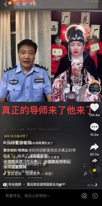 �c(di��n)���M(j��n)����һ�(y��)