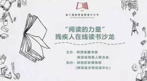 �ھŌ����ʡ��x�Ļ���(ji��)|����x���������������ھ��x��(sh��)ɳ���e�k