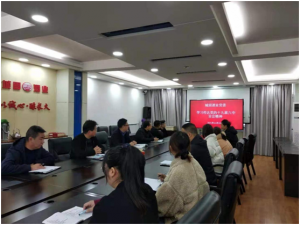 �ǹ̿h�ǹ���I(y��)�h��ίѸ�������W(xu��)��(x��)؞���h��ʮ�Ō�����ȫ��(hu��)����ᳱ