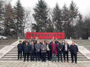 �����^(q��)�����҅f(xi��)���������شu�h�߲����^�_չ���L�ЌW���