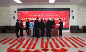 �~������(li��n)�_չ���҂����Ї�(gu��)��(m��ng)�������Ļ��M(j��n)�f�� �´��͡�������ˇ־Ը����(w��)���(d��ng)