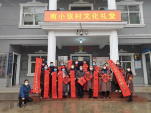 �������L(zh��ng)���^(q��)��(li��n)�_չ���҂����Ї�(gu��)��(m��ng)���Ļ��M(j��n)�f�ҹ�����(d��ng)