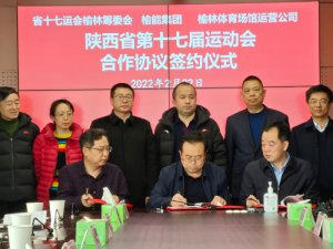 ���ʡʮ���\(y��n)��(hu��)�����лIί��(hu��)�����ܼ��F(tu��n)�e�к��s�xʽ