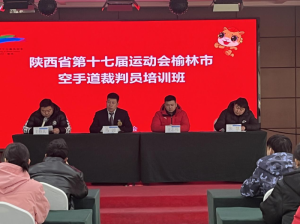 �������e�����ʡ��ʮ�ߌ��\(y��n)��(d��ng)��(hu��) ���ֵ����ІT��Ӗ(x��n)��