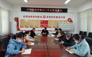 μ�Ϻ��(y��ng)�h�_(k��i)չ������(ji��)���M(f��i)���ͼ��߻��(d��ng)