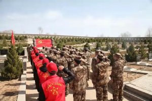 �����ЙMɽ�^(q��)���䲿�_(k��i)չ������Ӣ�һ��(d��ng)