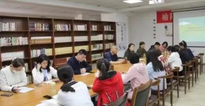 ��������ꖅ^(q��)�����ďV���e�k ��4.23�������x���շ����(hu��)