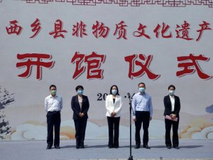 �h�������l(xi��ng)�h�����|(zh��)�Ļ��z�a(ch��n)չ�d�_�^