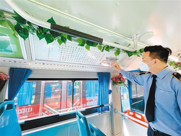 �˷��������b��õ�܇������������ϯӛ�� ���[ �z��