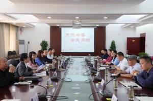 �h������(li��n)�e�k�R��ɢ�ļ����ذ͝hˮ�g���������(hu��)