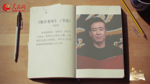 �x��(sh��)֮�� |  (t��ng)�ں͂�����ͩһ���¾��ഺ