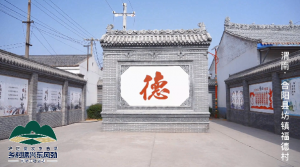 ���l(xi��ng)�����d�|�L(f��ng)�š����L�F(tu��n)���M(j��n)μ���к�ꖿh ����ɫ�r(n��ng)�I(y��)���r(n��ng)�����ںϵ���푺���l(xi��ng)�����d���|(zh��)���l(f��)չ���^�M(j��n)��