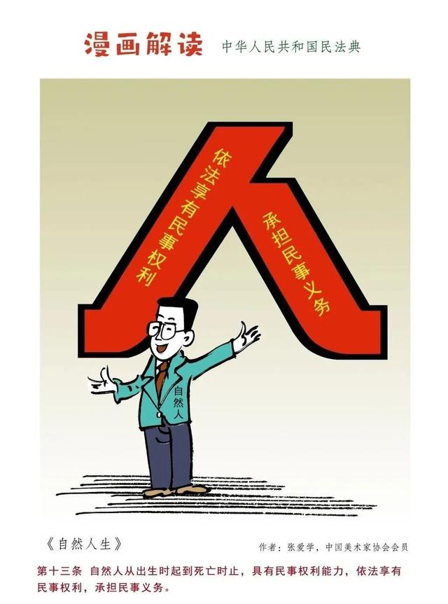 �񷨵������� | һ�������x�񷨵���