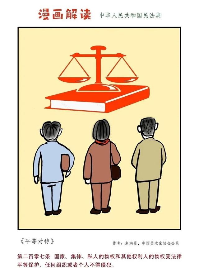 �񷨵������� | һ�������x�񷨵���